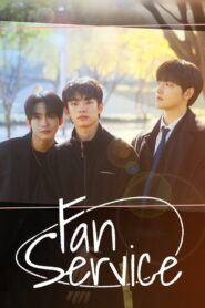 Fan Service