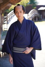Wagemon: Nagasaki Tsuyaku Ibun