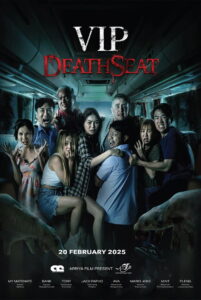 VIP Death Seat