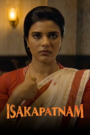 Isakapatnam