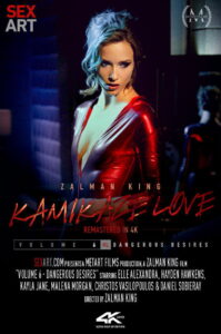 Kamikaze Love Volume 6 – Dangerous Desires