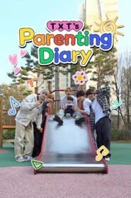 TXT’s Parenting Diary