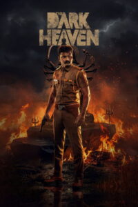 The Dark Heaven